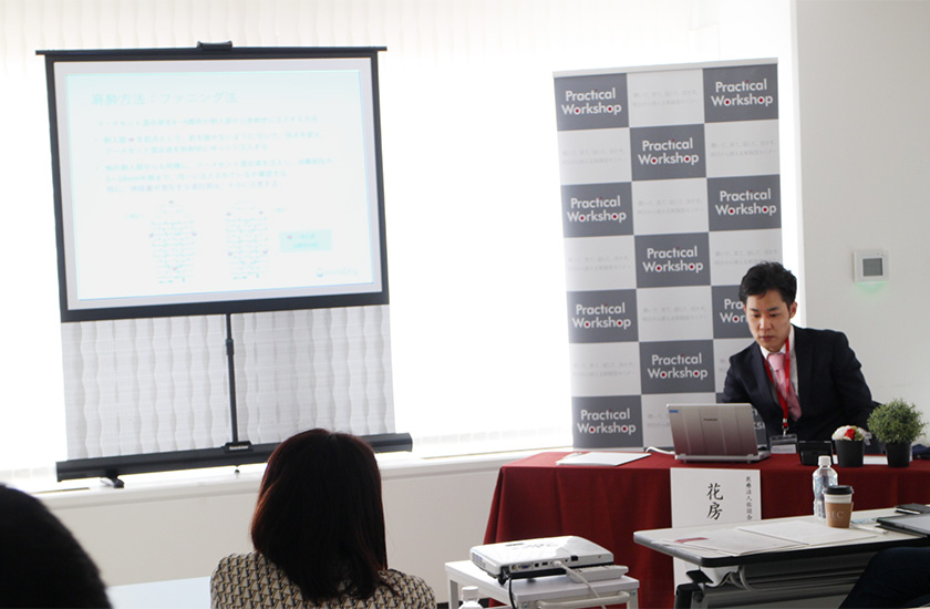 第120回日本皮膚科学会総会 ランチョンセミナー1にて講演