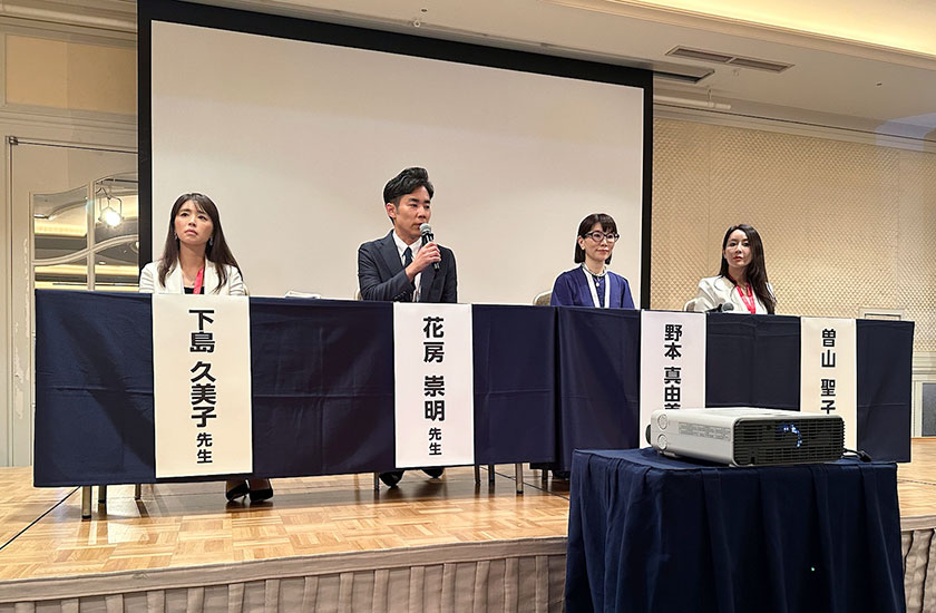 第41回日本美容皮膚科学会総会・学術大会シンポジウム「美容系マーケティング」にて講演